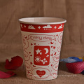 14oz Single Wall Paper Cup